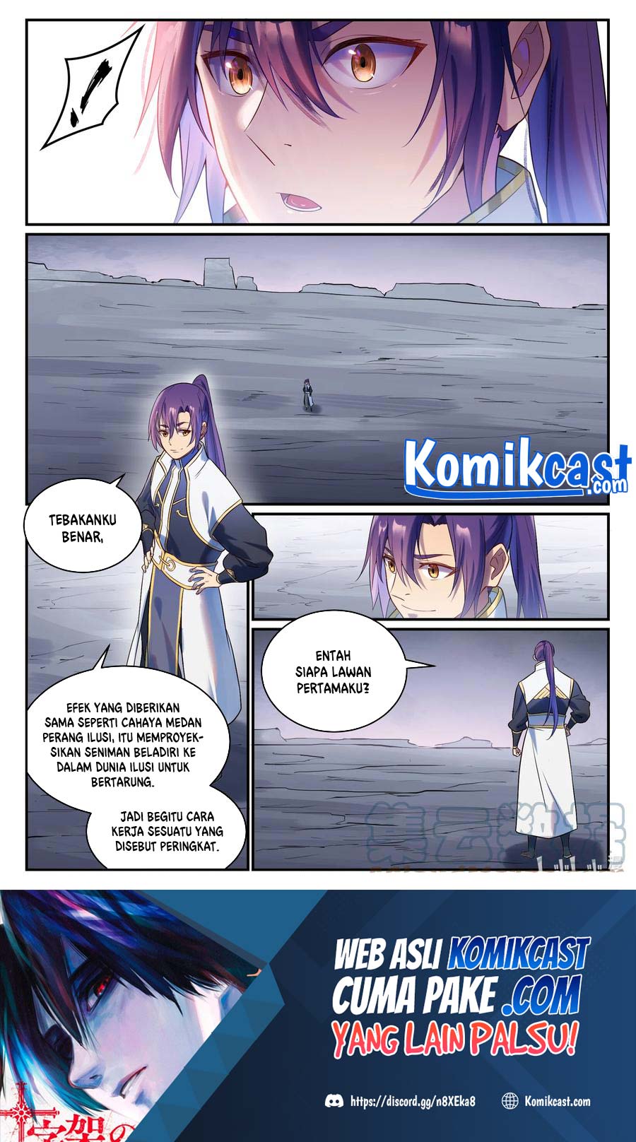 Apotheosis Chapter 878 Gambar 16