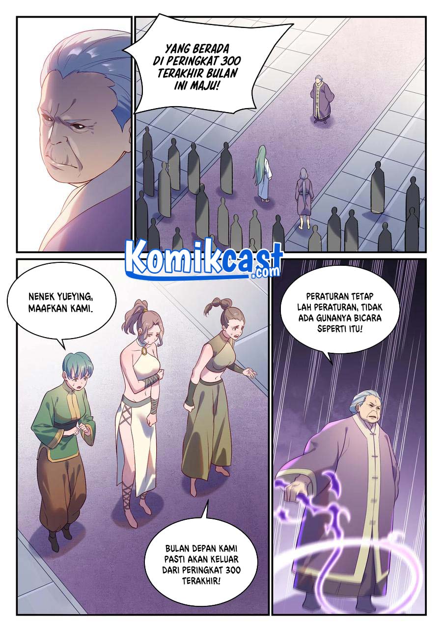 Apotheosis Chapter 878 Gambar 5