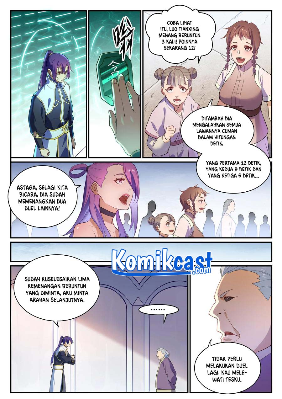 Apotheosis Chapter 879 Gambar 12