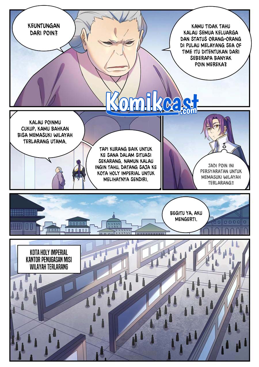 Apotheosis Chapter 879 Gambar 14