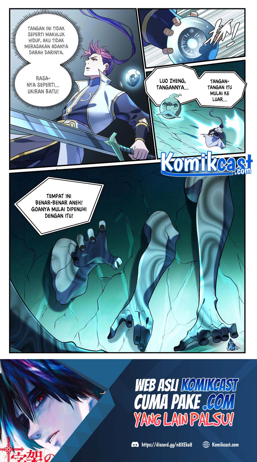 Apotheosis Chapter 870 Gambar 16