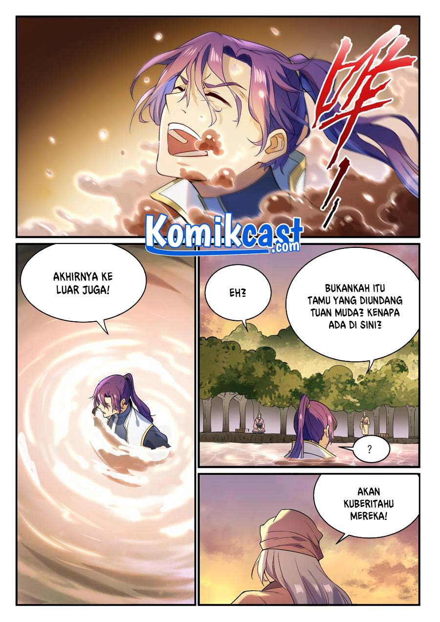 Apotheosis Chapter 871 Gambar 12
