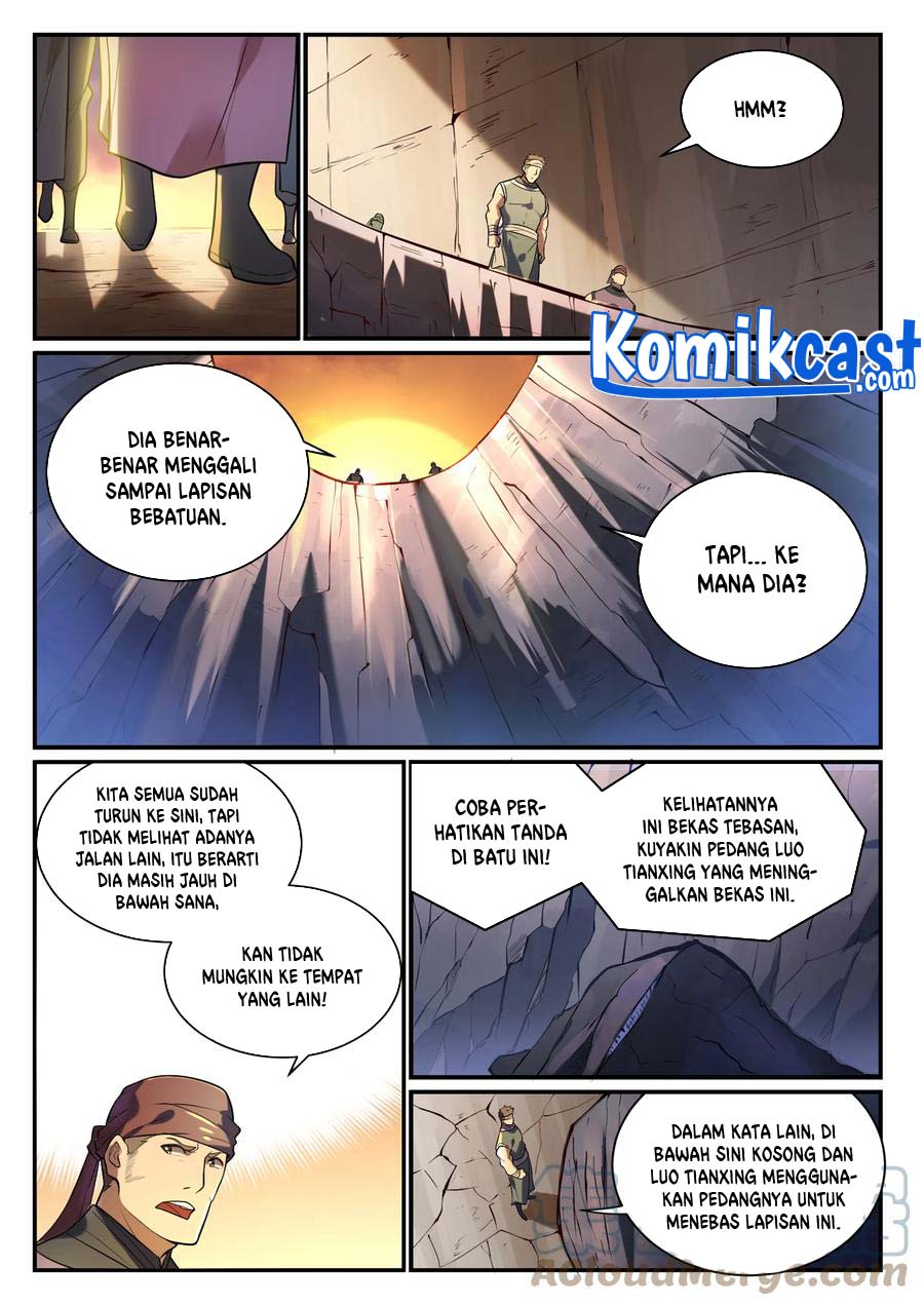 Apotheosis Chapter 871 Gambar 3