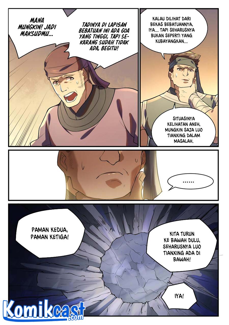 Apotheosis Chapter 871 Gambar 4