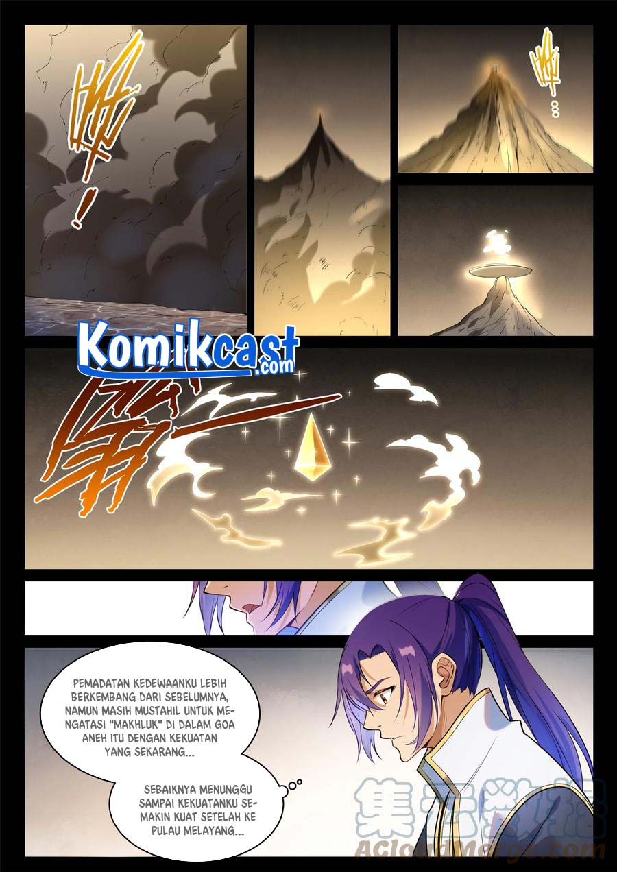 Apotheosis Chapter 872 Gambar 8