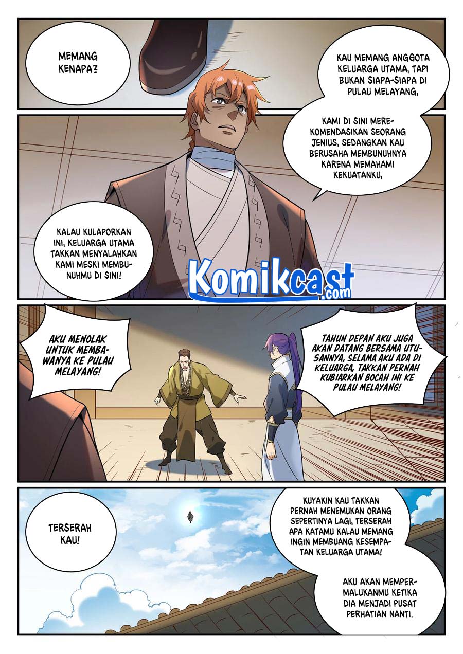 Apotheosis Chapter 873 Gambar 15