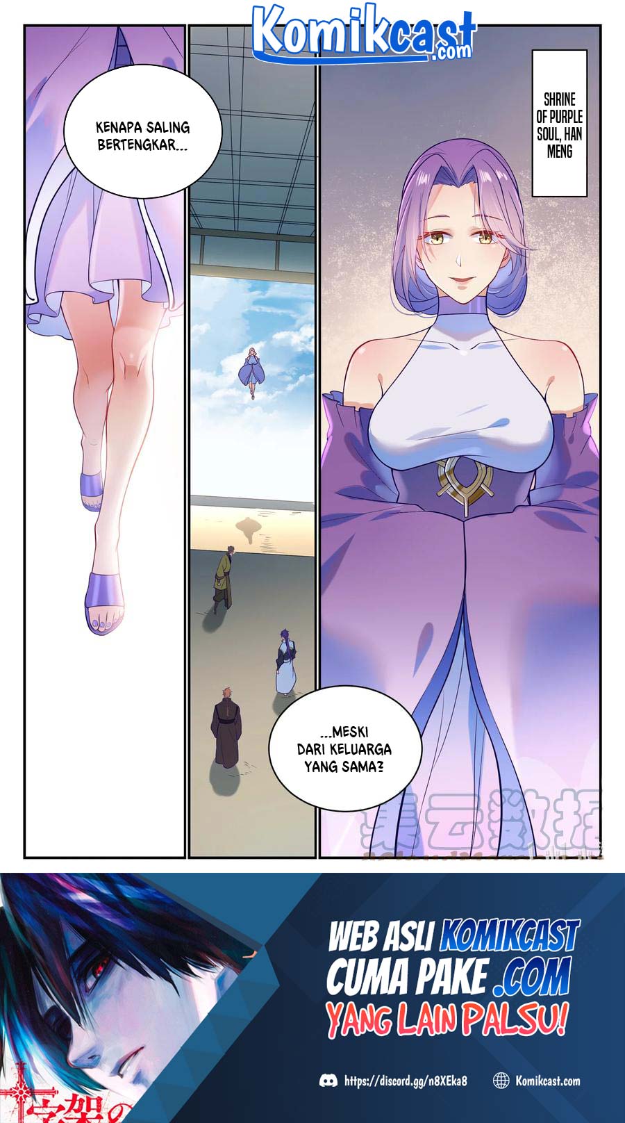 Apotheosis Chapter 873 Gambar 16