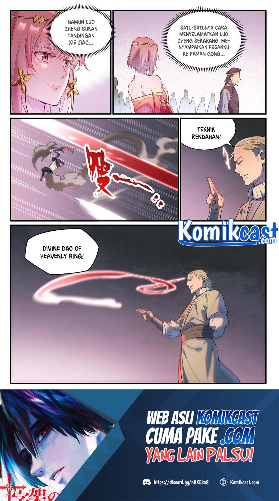 Manhua Apotheosis Chapter 884 gambar nomor 2