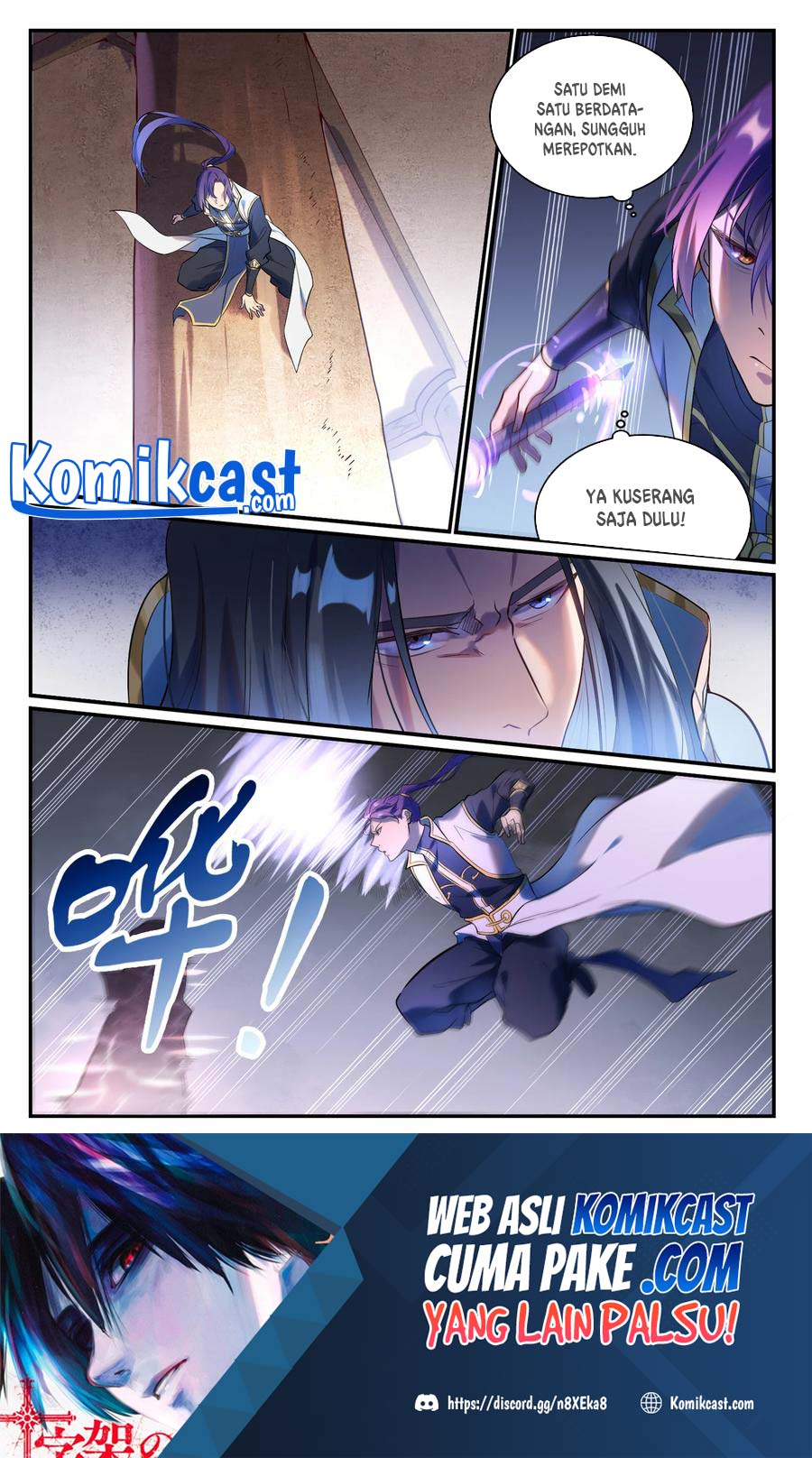 Manhua Apotheosis Chapter 885 gambar nomor 2