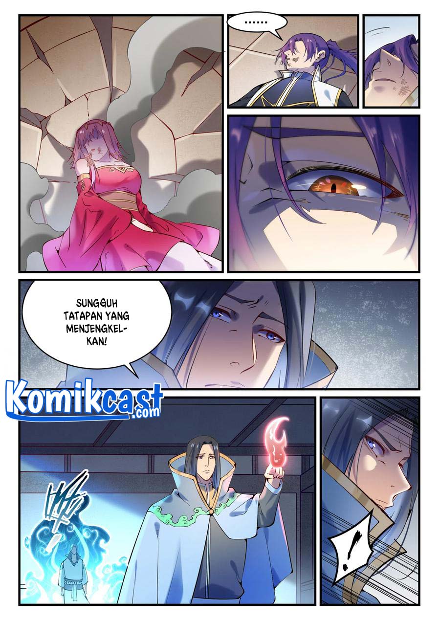 Apotheosis Chapter 886 Gambar 11