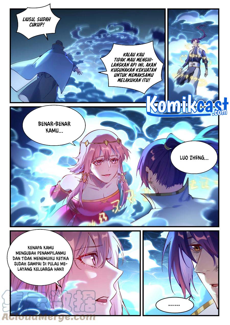 Apotheosis Chapter 886 Gambar 4