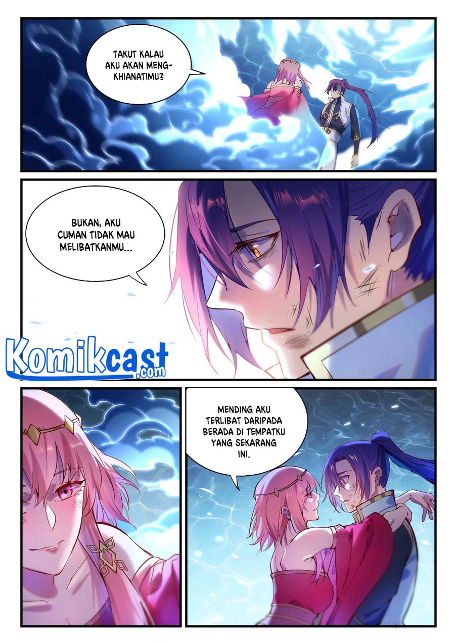 Apotheosis Chapter 886 Gambar 5