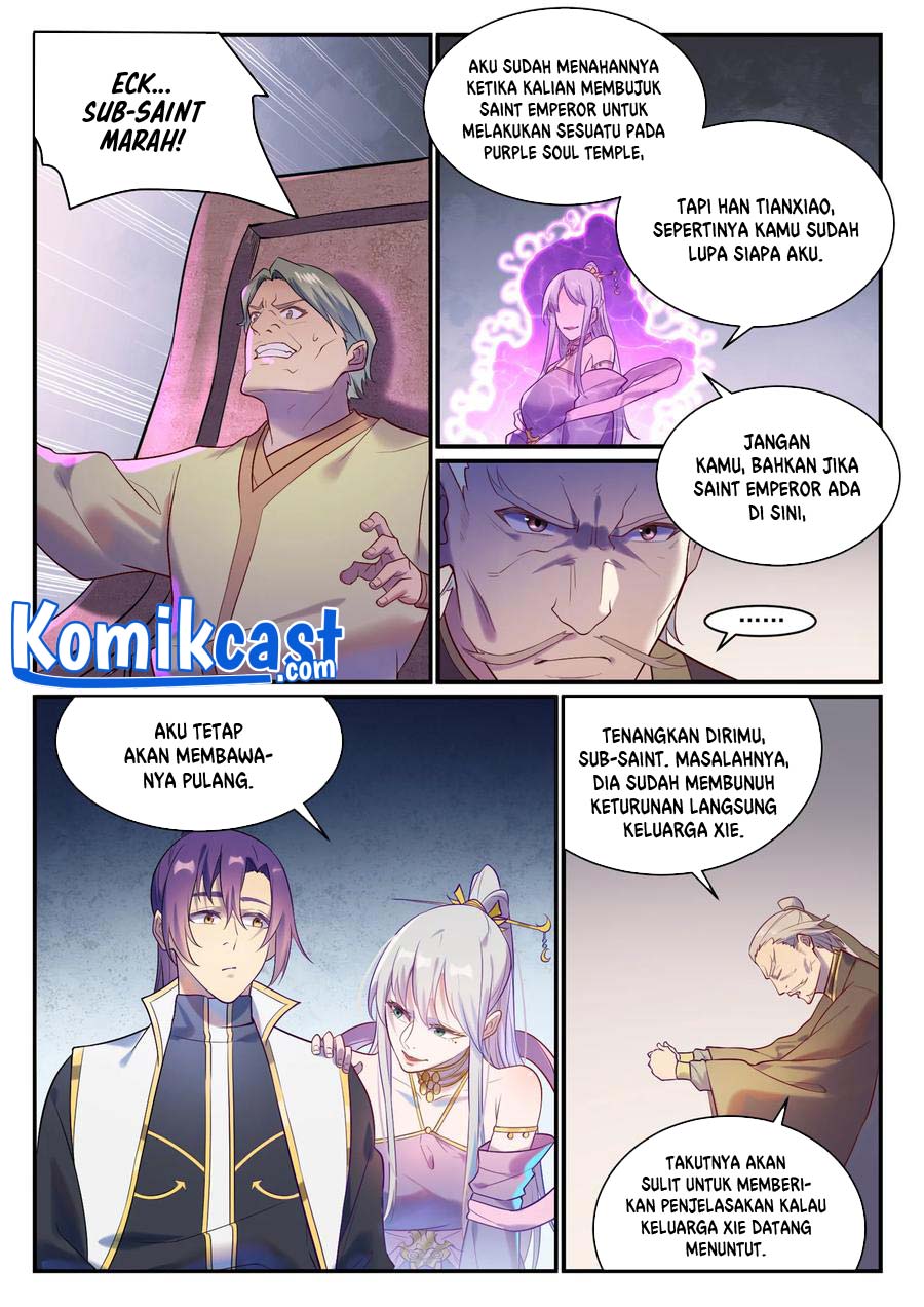 Apotheosis Chapter 887 Gambar 12