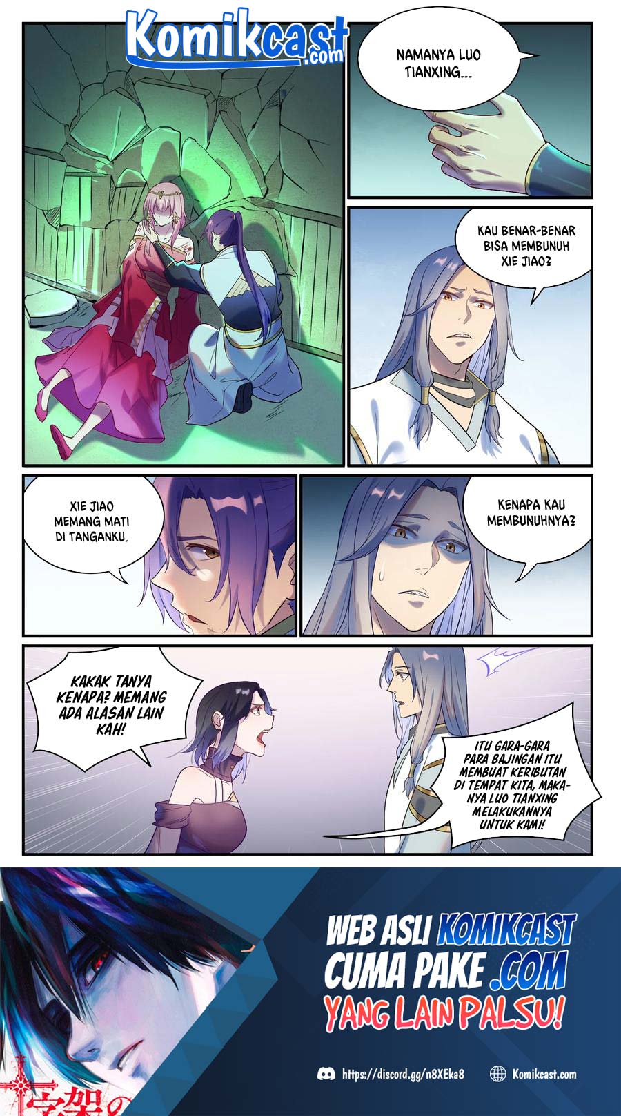 Manhua Apotheosis Chapter 887 gambar nomor 2