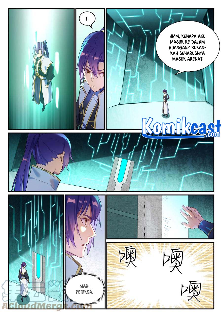 Apotheosis Chapter 888 Gambar 8