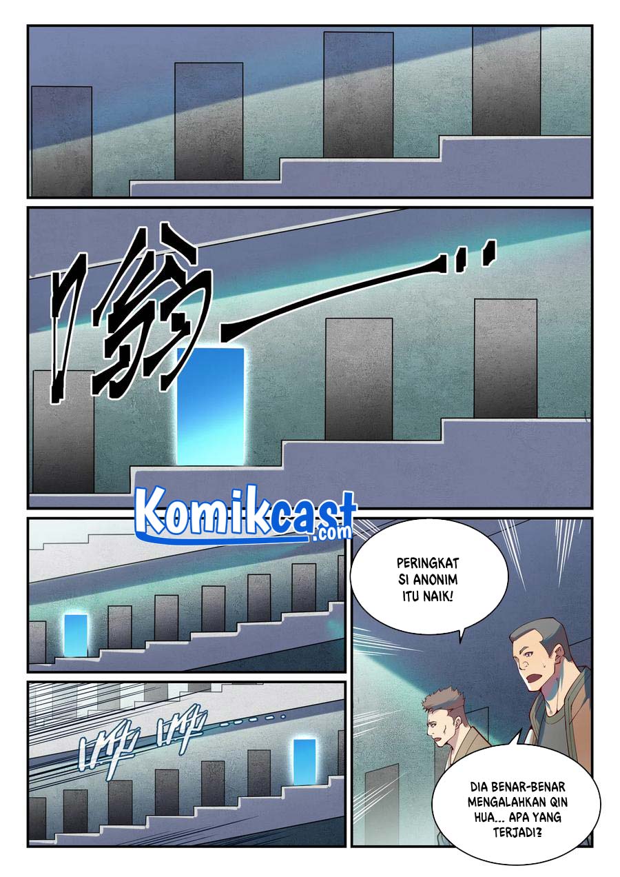 Apotheosis Chapter 889 Gambar 12