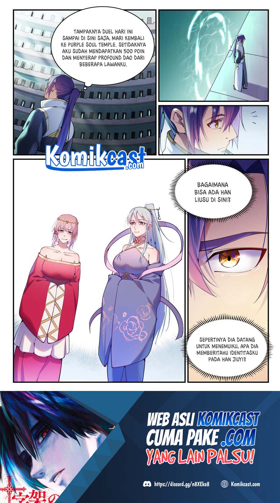Apotheosis Chapter 889 Gambar 16