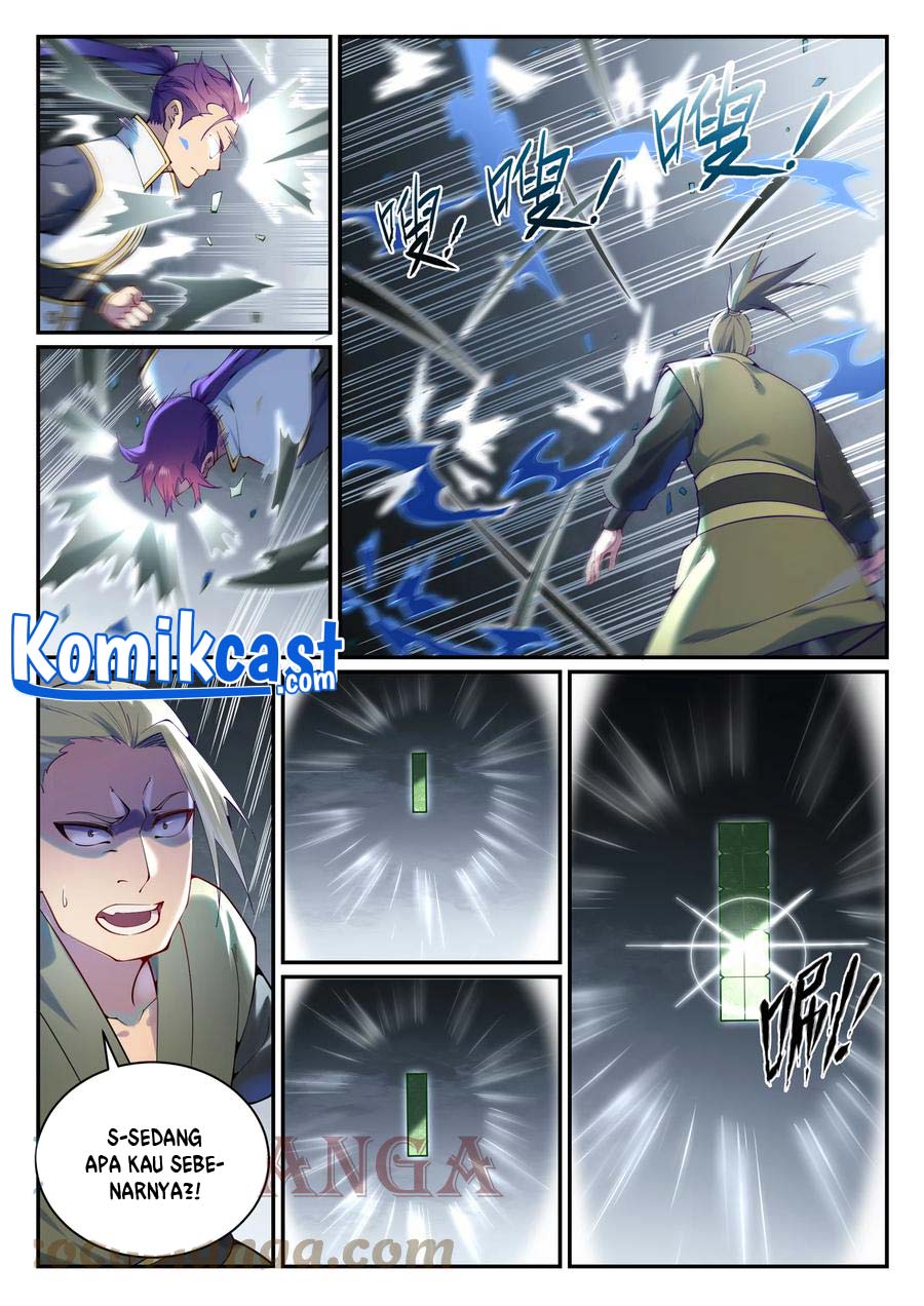 Apotheosis Chapter 889 Gambar 7