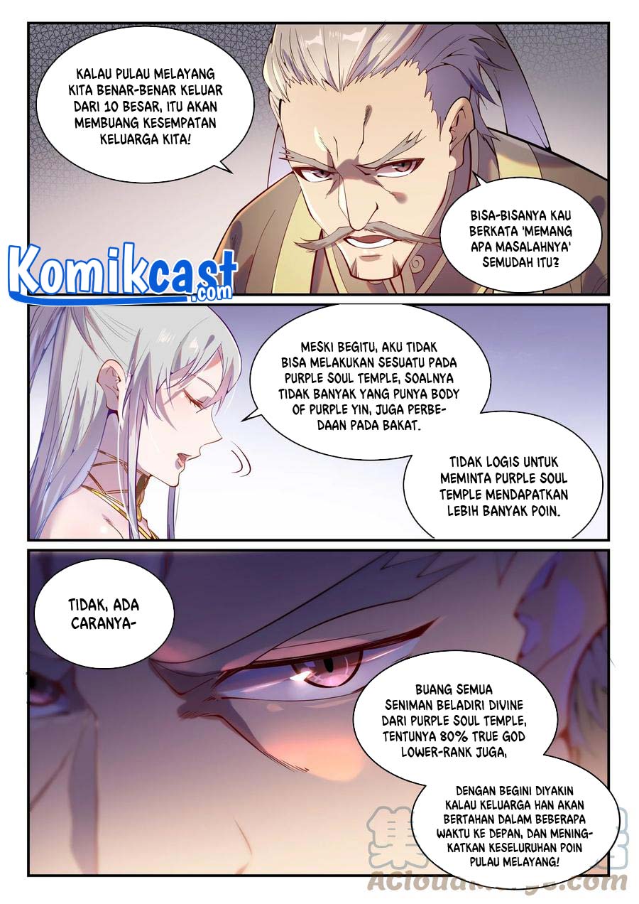 Apotheosis Chapter 880 Gambar 11
