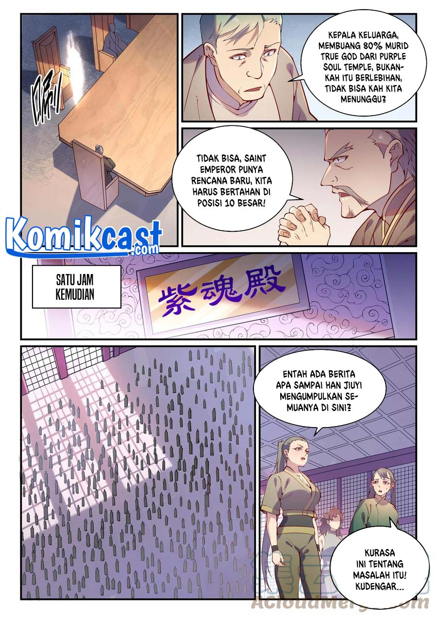 Apotheosis Chapter 880 Gambar 13