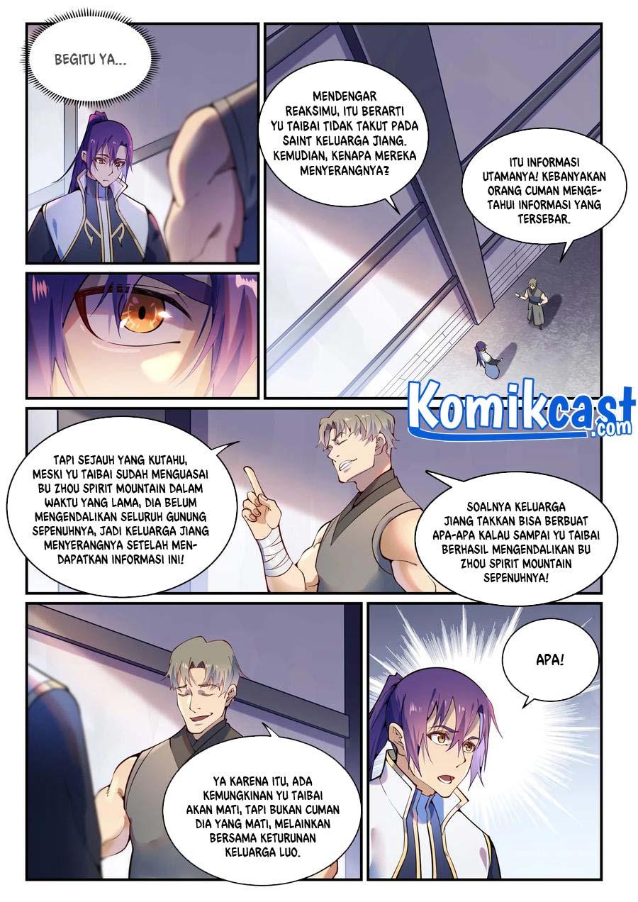 Apotheosis Chapter 880 Gambar 8