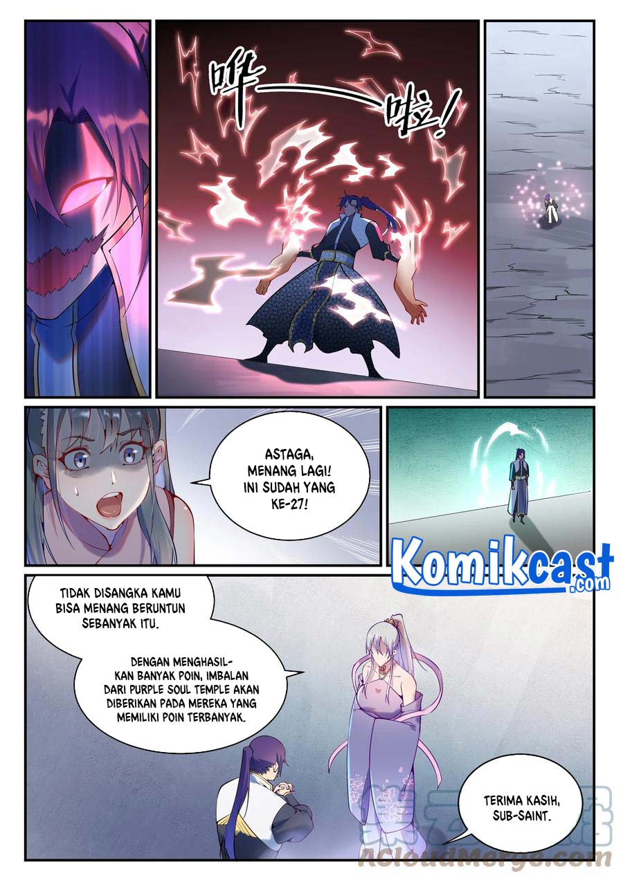 Apotheosis Chapter 881 Gambar 11
