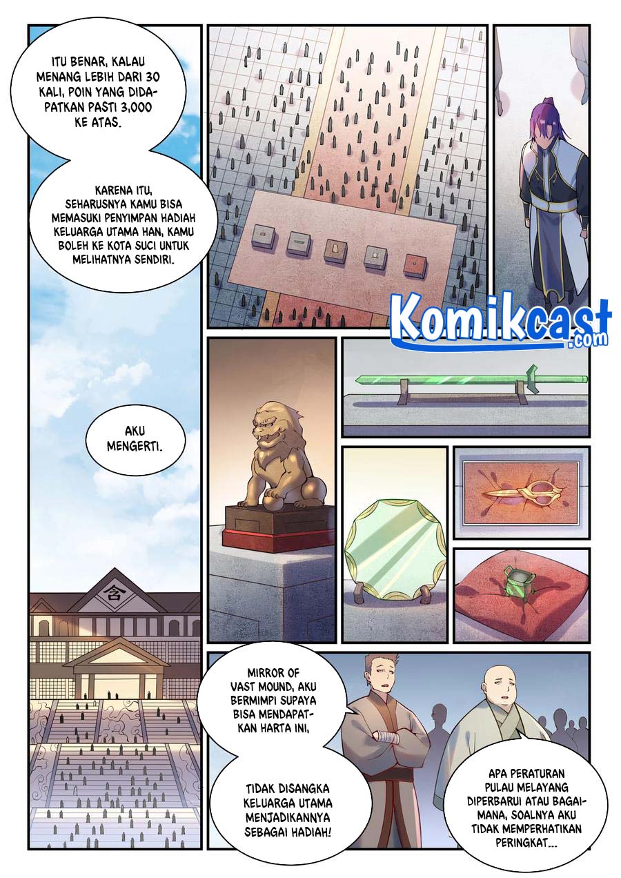 Apotheosis Chapter 881 Gambar 12
