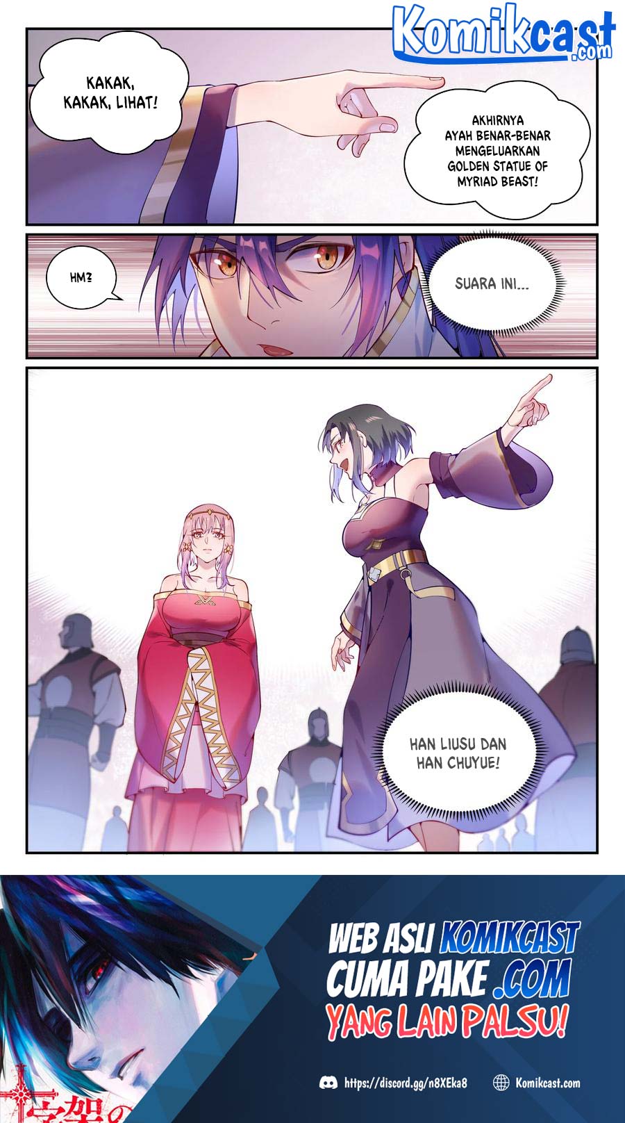 Apotheosis Chapter 881 Gambar 16