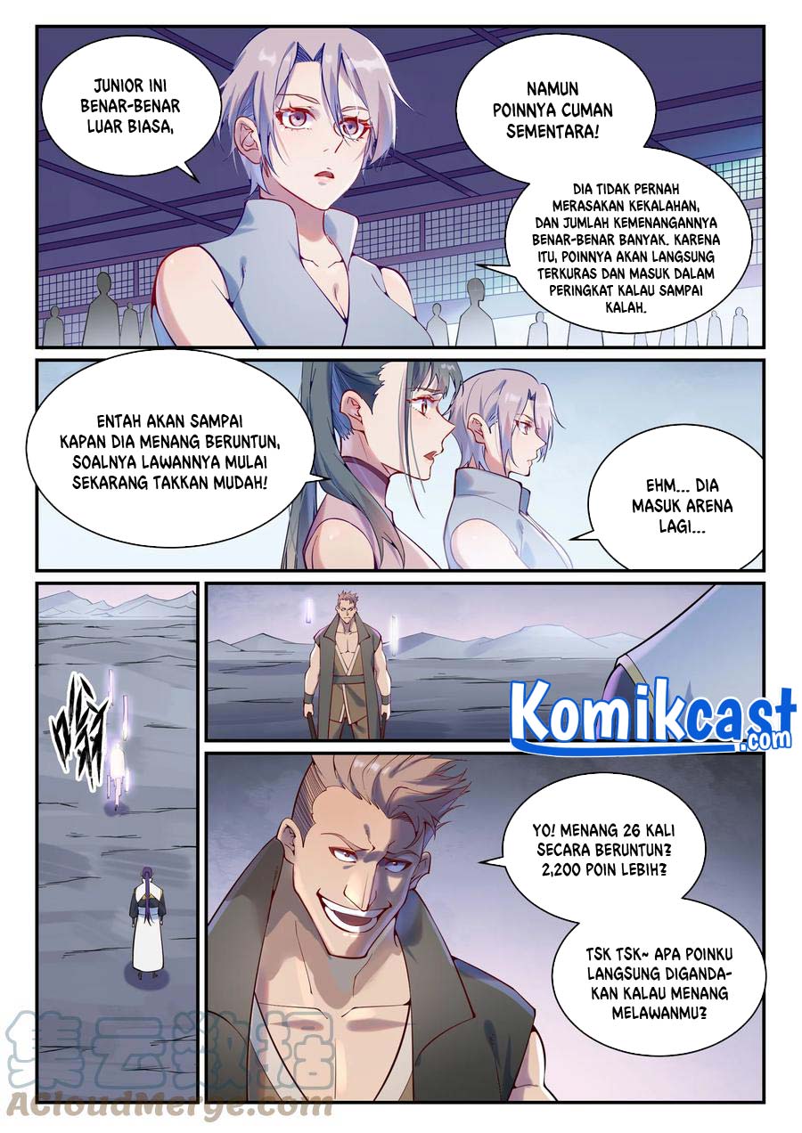 Apotheosis Chapter 881 Gambar 5