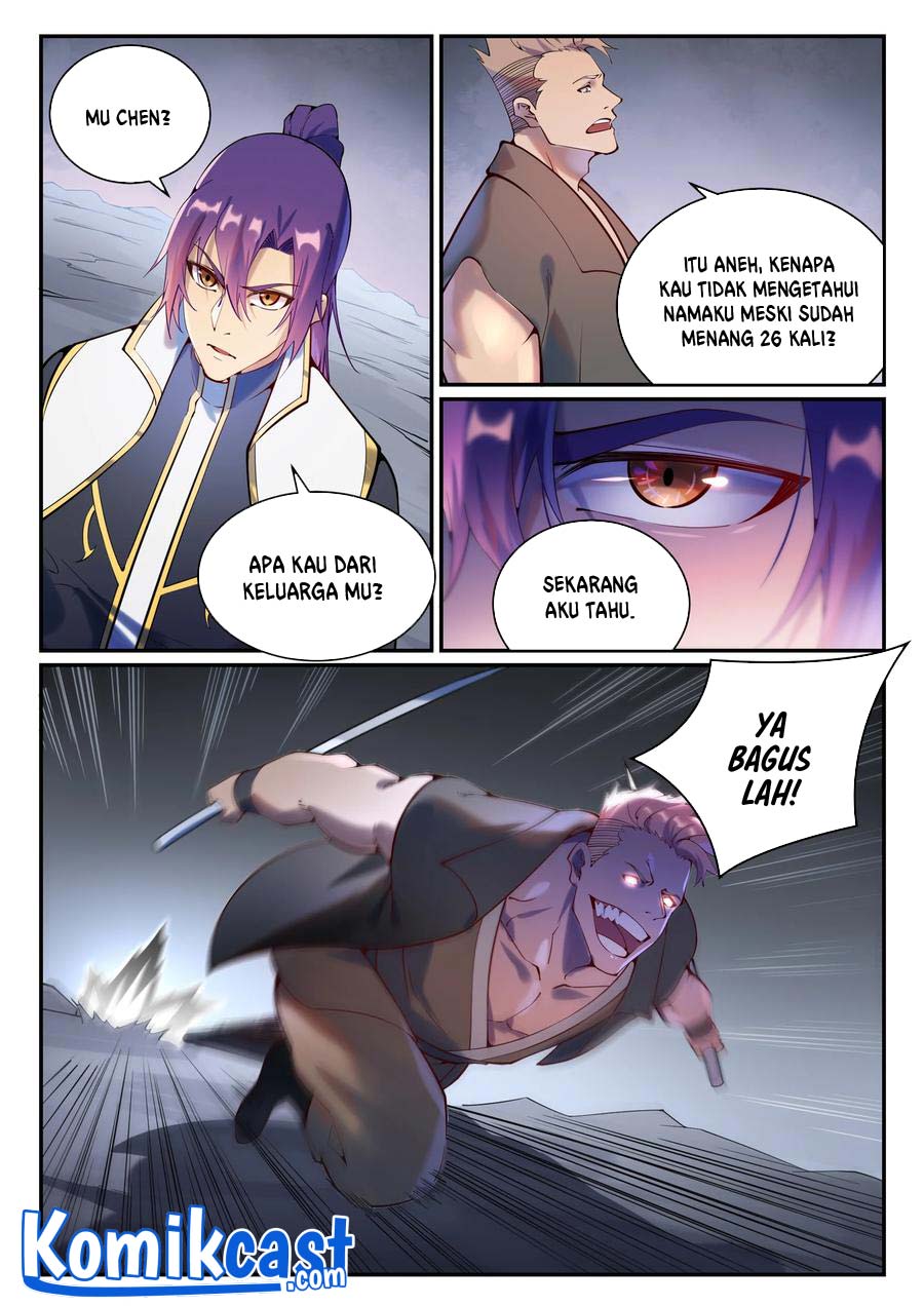 Apotheosis Chapter 881 Gambar 6