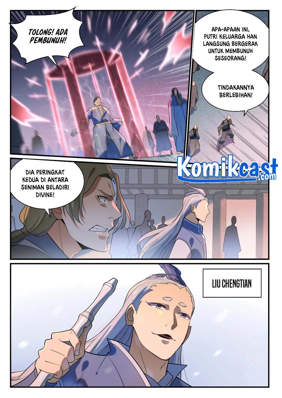 Apotheosis Chapter 882 Gambar 12