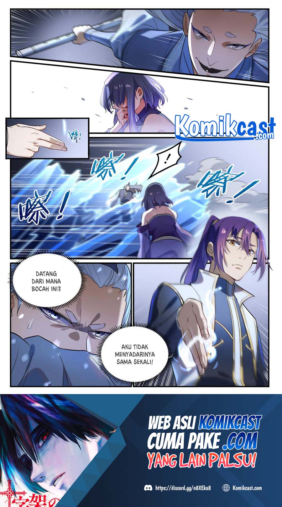 Apotheosis Chapter 882 Gambar 16