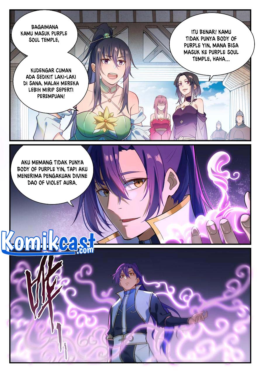 Apotheosis Chapter 882 Gambar 4