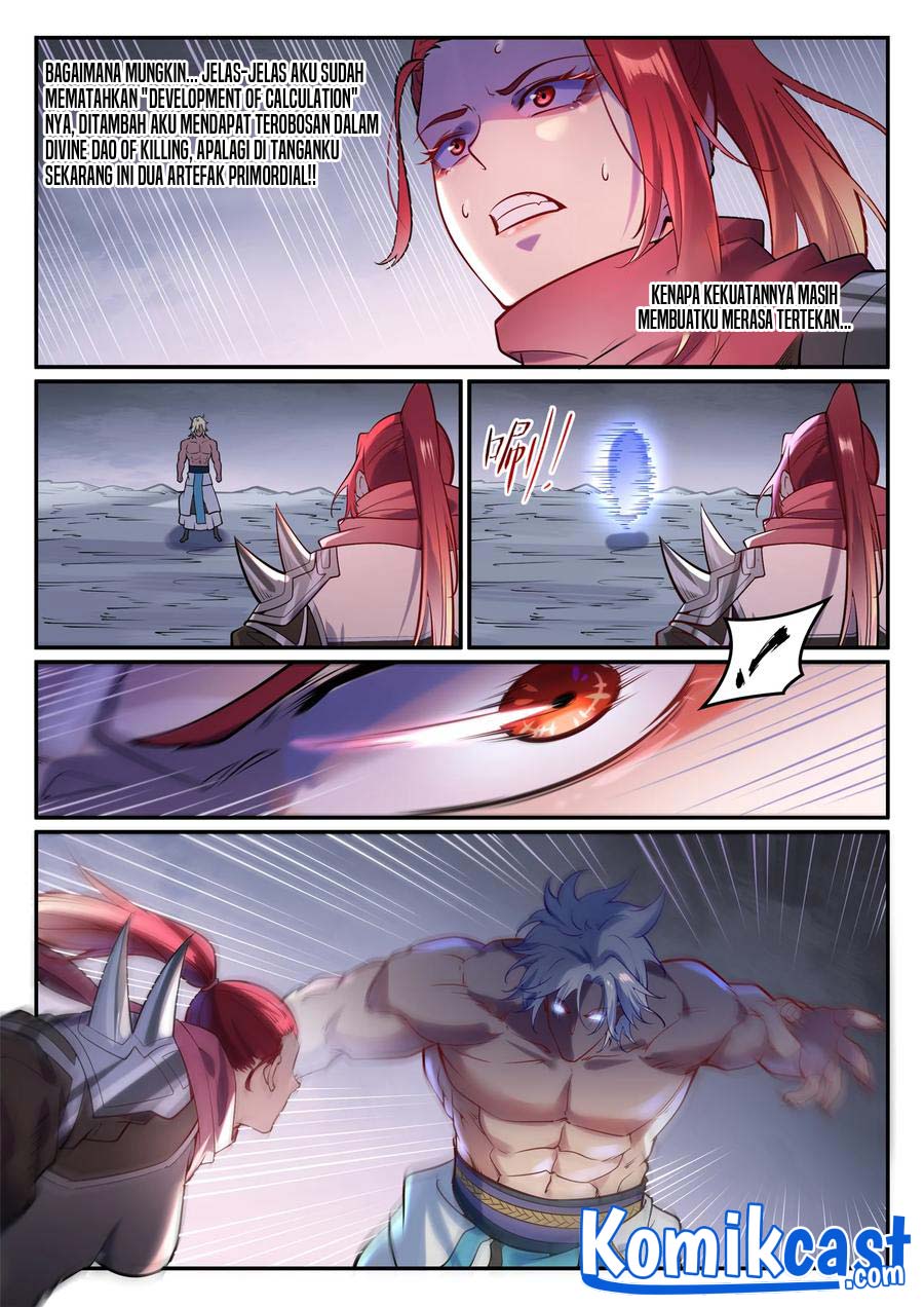 Apotheosis Chapter 895 Gambar 12