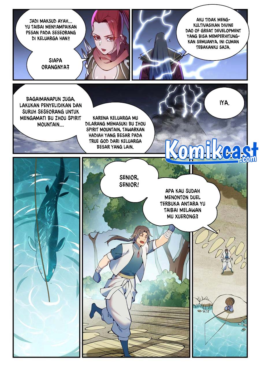 Apotheosis Chapter 896 Gambar 10