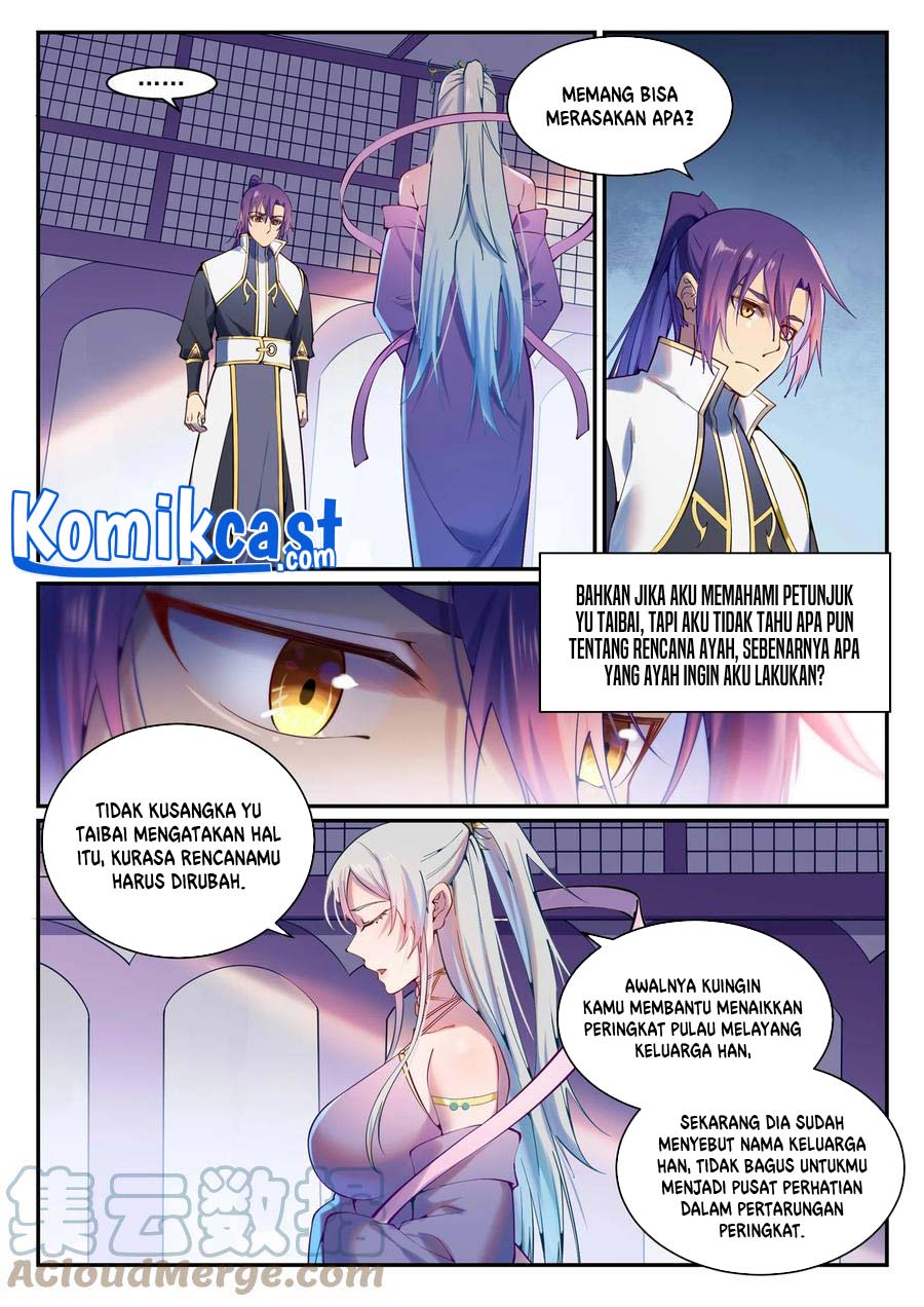 Apotheosis Chapter 896 Gambar 15