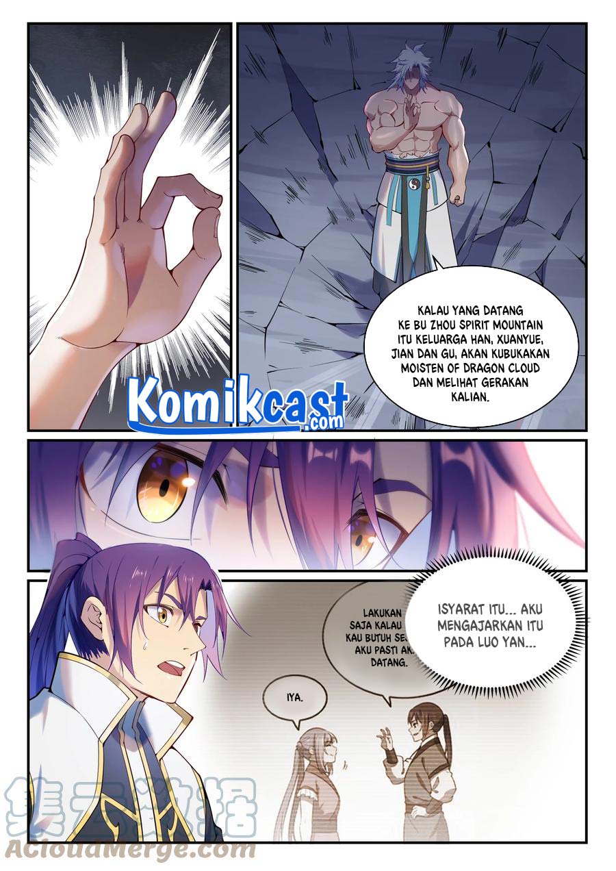 Apotheosis Chapter 896 Gambar 3