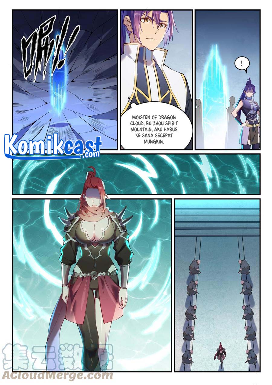Apotheosis Chapter 896 Gambar 5