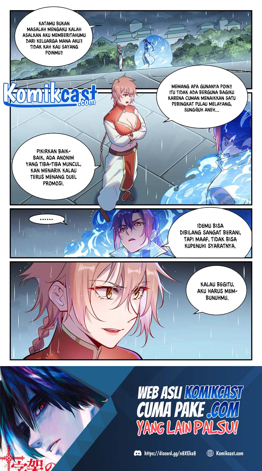 Apotheosis Chapter 898 Gambar 3