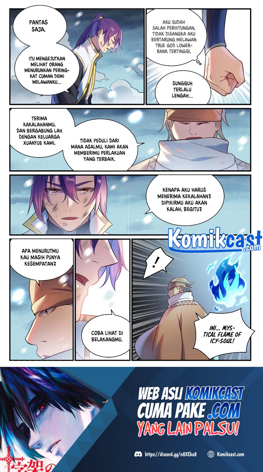 Apotheosis Chapter 893 Gambar 16