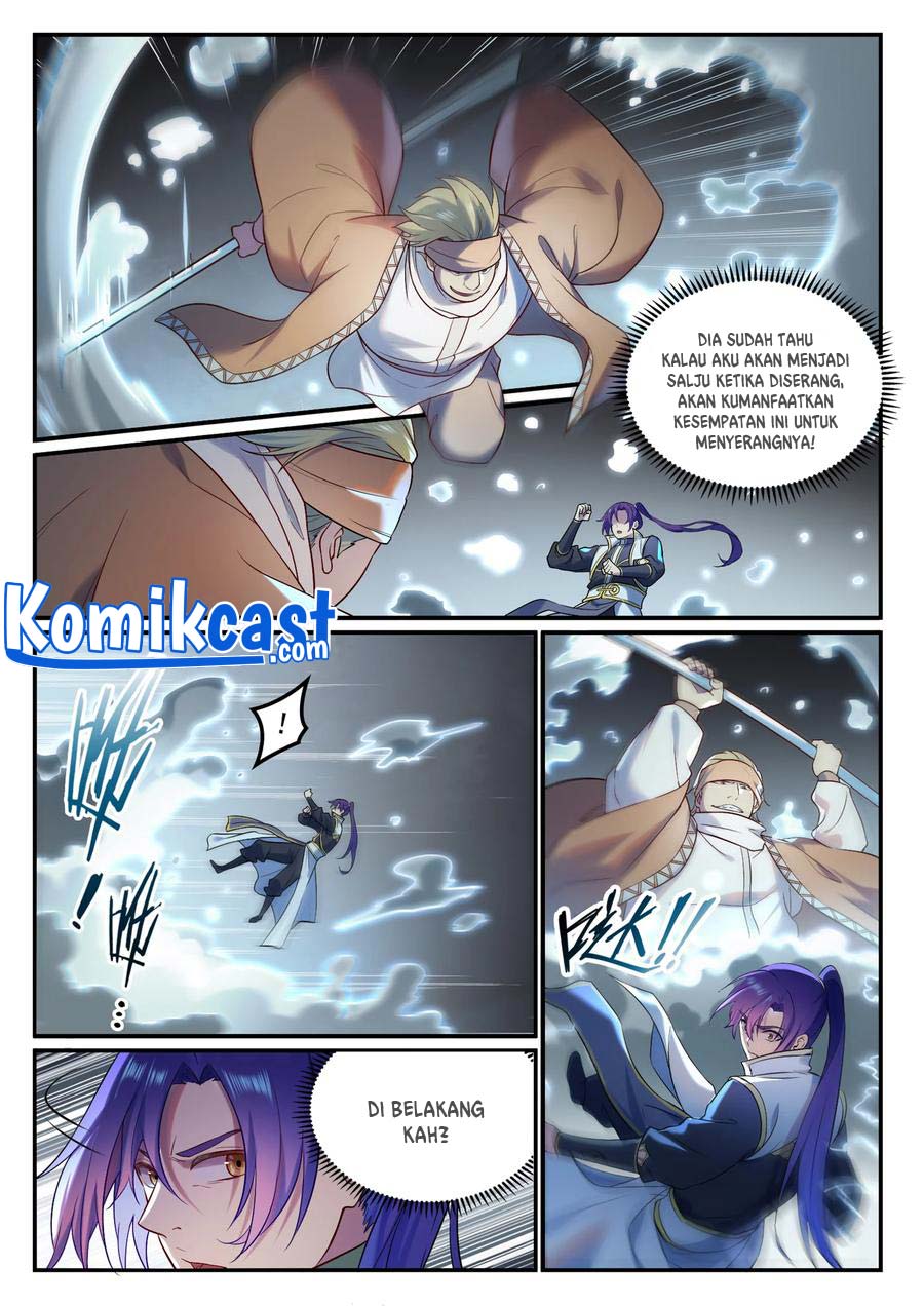 Apotheosis Chapter 893 Gambar 4