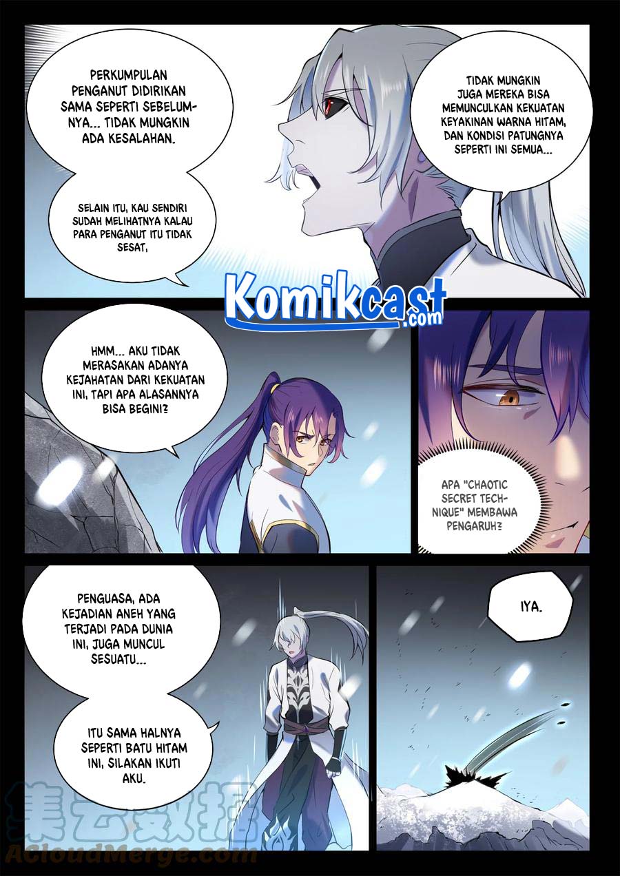 Apotheosis Chapter 904 Gambar 14