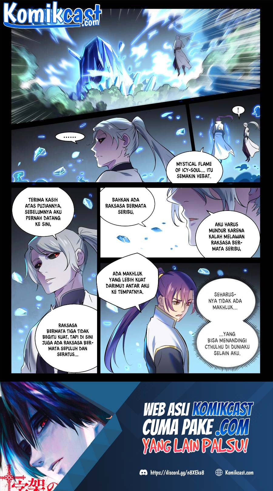 Apotheosis Chapter 904 Gambar 17