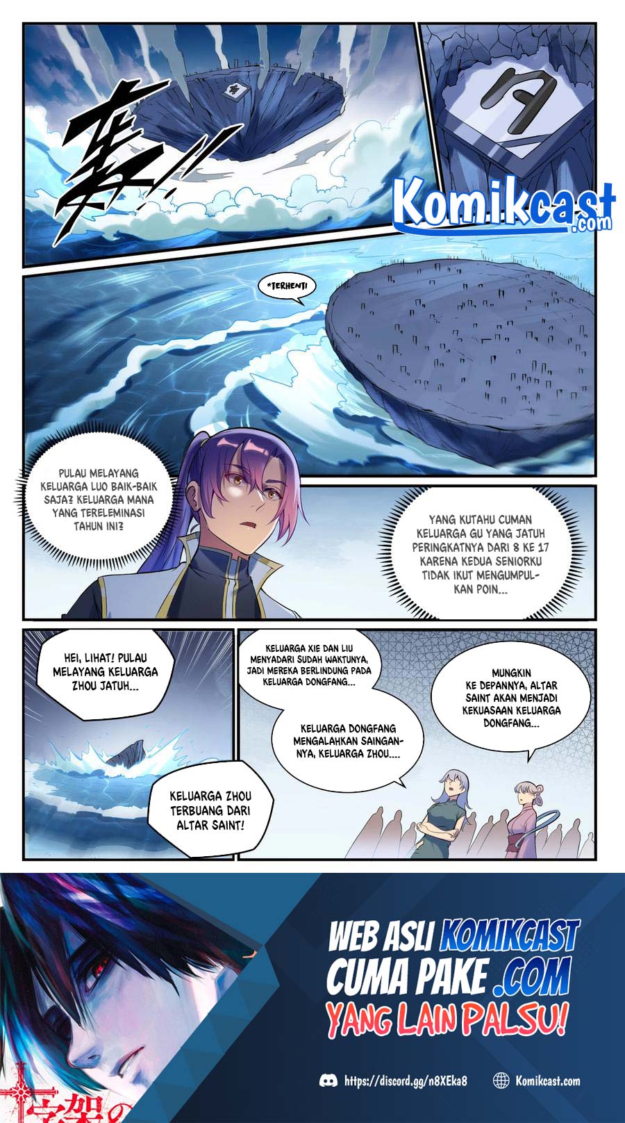 Apotheosis Chapter 904 Gambar 3