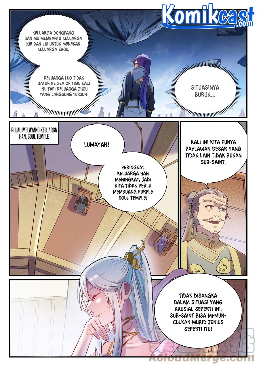 Apotheosis Chapter 904 Gambar 4