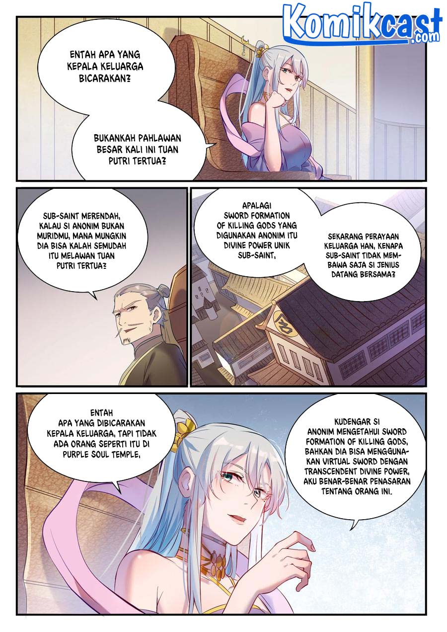 Apotheosis Chapter 904 Gambar 5