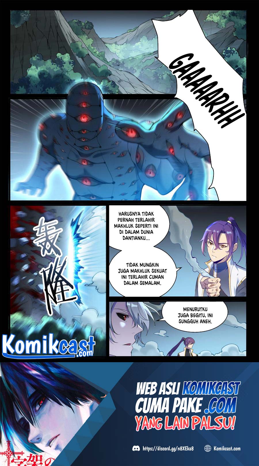 Apotheosis Chapter 905 Gambar 3