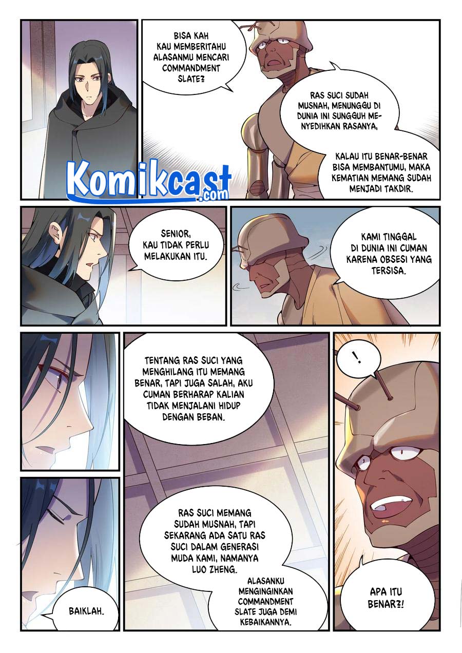 Apotheosis Chapter 907 Gambar 6