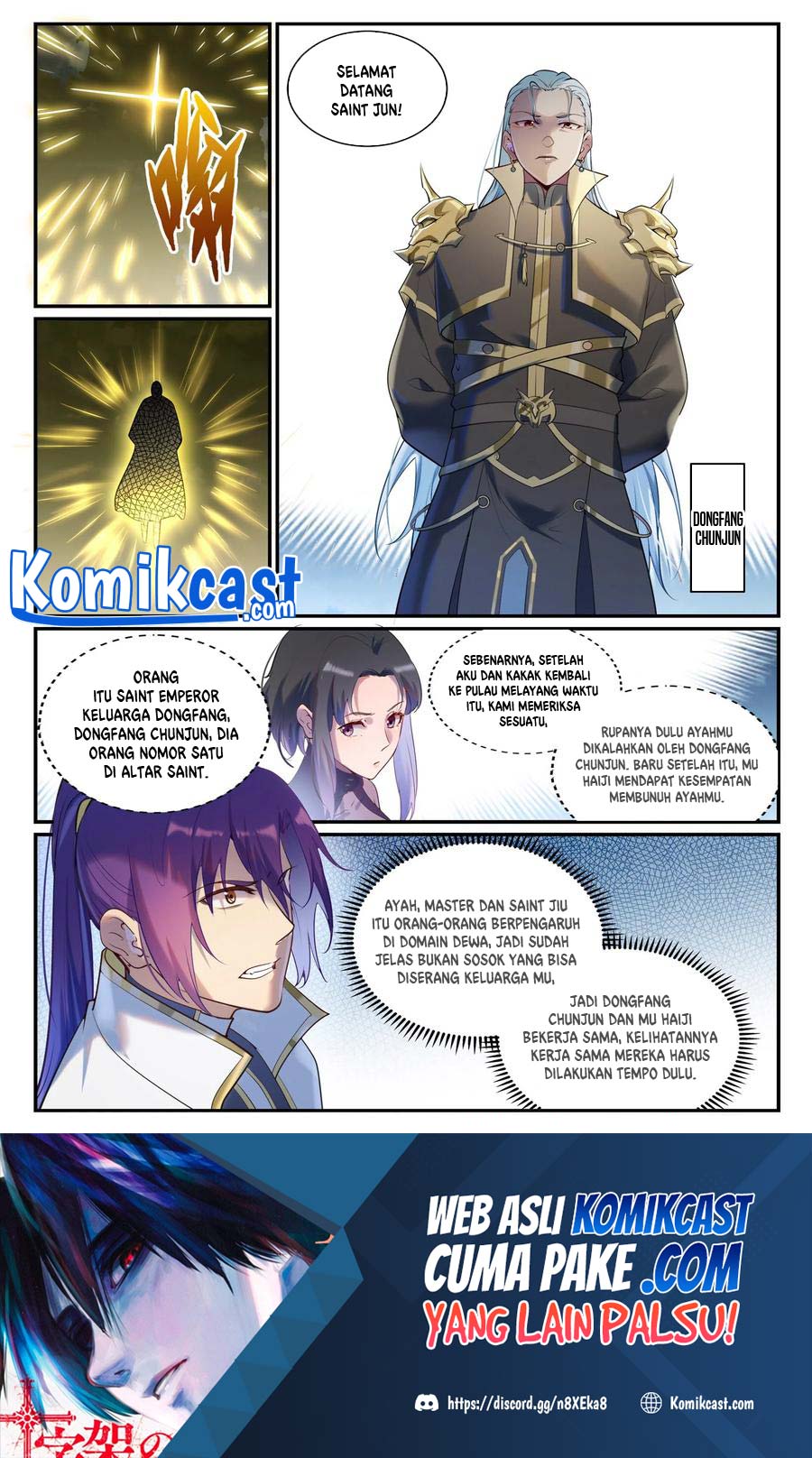 Apotheosis Chapter 908 Gambar 17