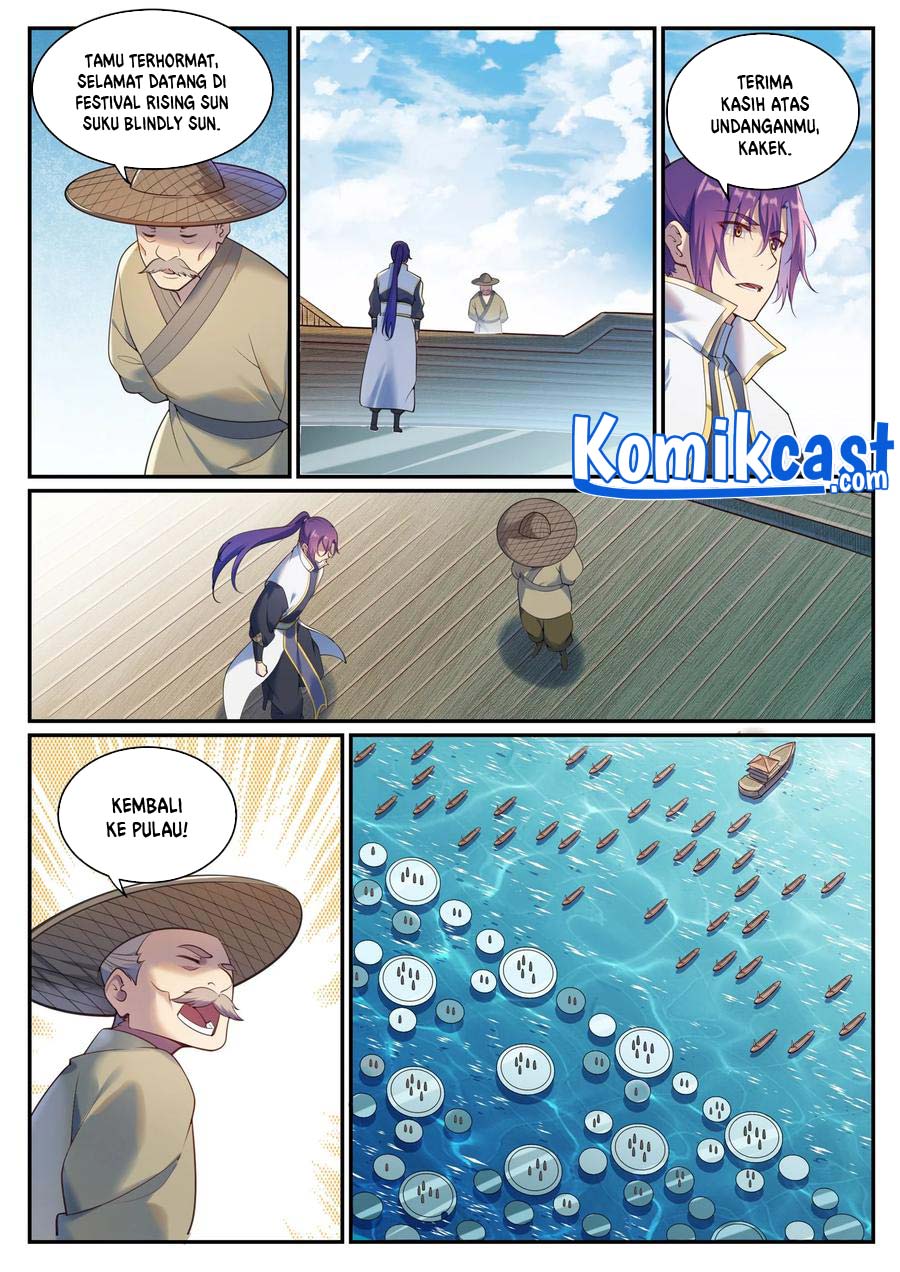 Apotheosis Chapter 908 Gambar 5